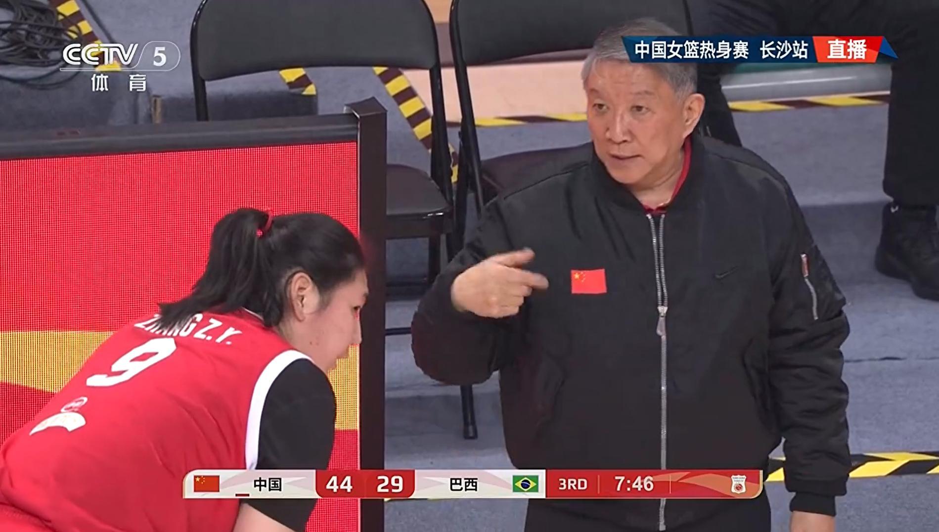 竞技宝 竞技宝官网 官方测速站-女篮后卫线没人可用!三人7中0,险遭逆转,球迷:速召武桐桐回来